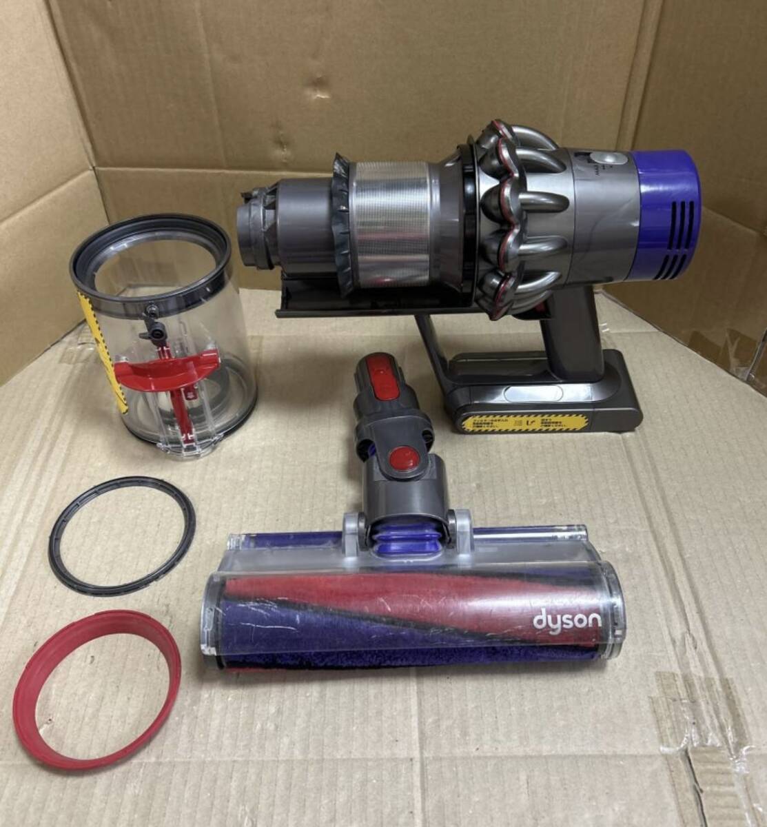 dyson.SV12. vacuum cleaner parts. explanation . please see 