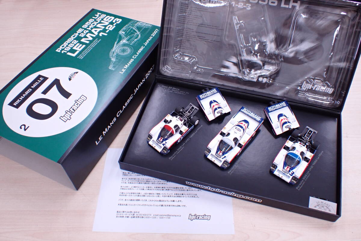 1円~ hpi-racing 1/43スケール ミニカー ポルシェ 3点 ルマン スペシャルセット 8059 Porsche 956 LH 1982 Le Mans Special Set A03178Tの画像1