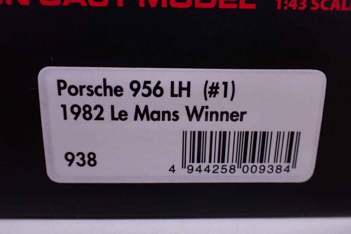 1円~ 美品 hpi-racing 1/43スケール ミニカー ポルシェ ルマン 938 Porsche 956 LH #1 1982 Le Mans Winner A04042Tの画像3