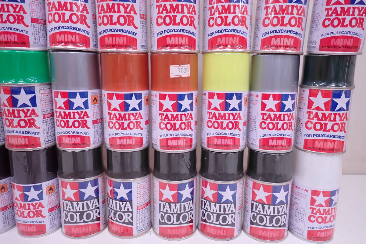 未開封品 TAMIYA COLOR タミヤ カラー スプレー塗料 50本セット 大量 まとめ ラッカー系 プラモデル用 ミニ四駆用 A04046T_画像5