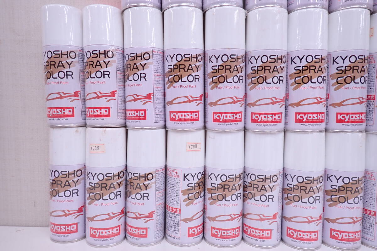 未開封品 KYOSHO SPRAY COLOR 京商 スプレーカラー スプレー塗料 50本セット プラモデル用 ミニ四駆用 A04052Tの画像3