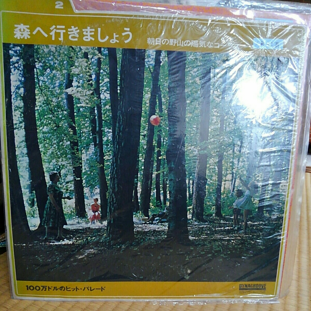 item_image_4