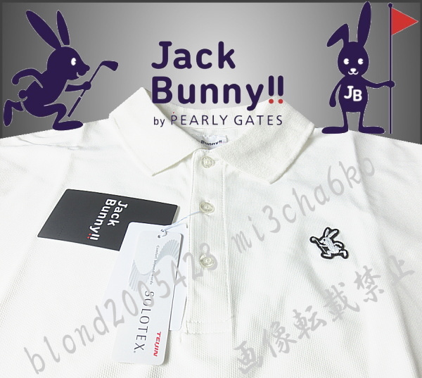 ■新品【PEARLY GATES Jack Bunny GOLF】パーリーゲイツ ジャックバニーゴルフ 帝人SOLOTEX高機能 ポロシャツ■WH6(XL)_画像4