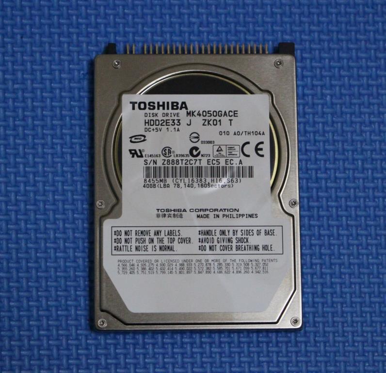 カロッツェリア AVIC-HRZ900 交換用HDD 最終2019年度版地図 東芝製車載用HDD MK4050GACEの画像1