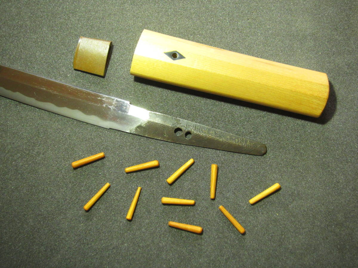 煤竹で製作した目釘１０本組☆（太さ約５ｍｍです）☆日本刀／短刀／脇差／白鞘／拵えの画像1