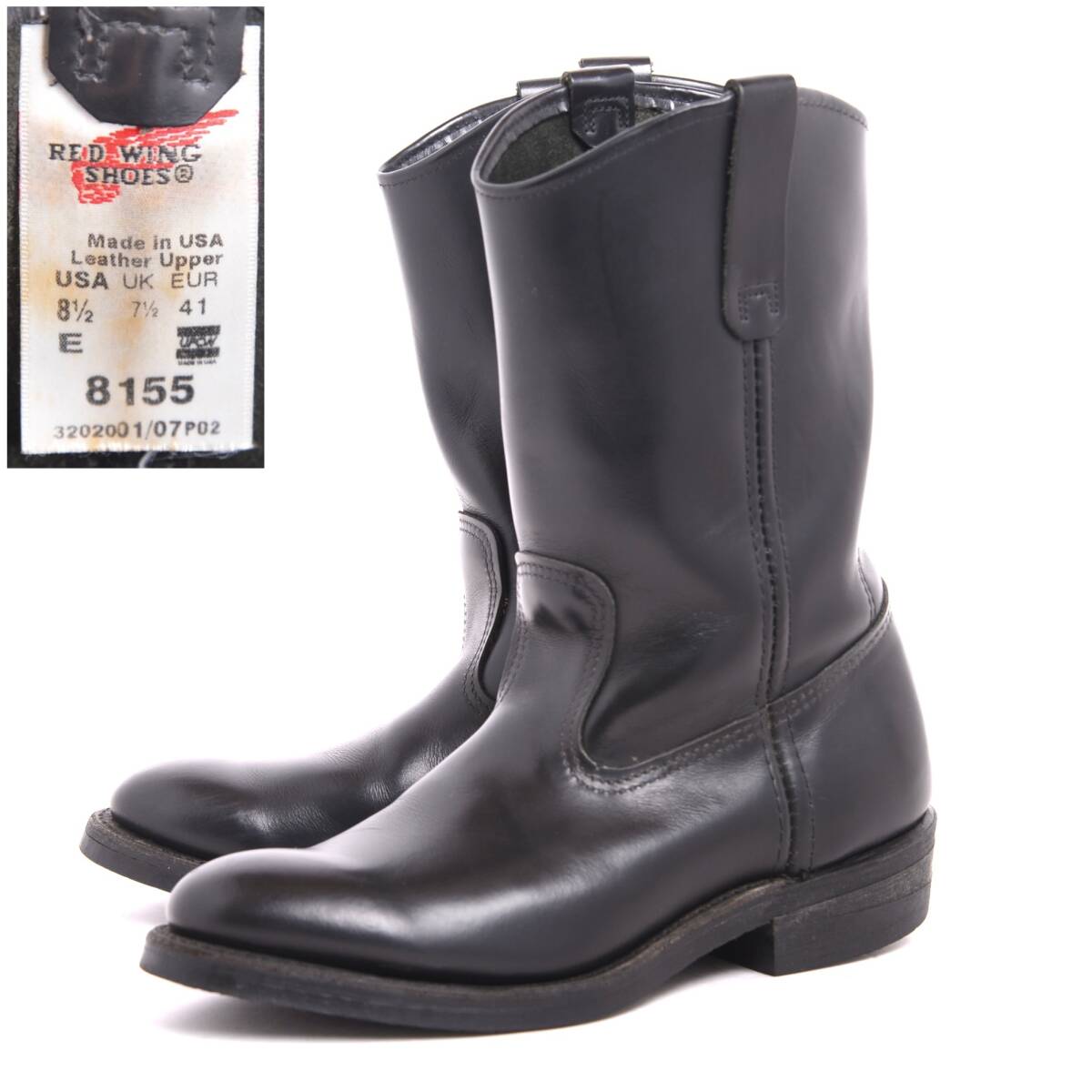良品】07年製 レッドウィング #8155 US8 5Eペコスブーツ 黒 良品】07年製 レッドウィング #8155 US8 5Eペコスブーツ 黒