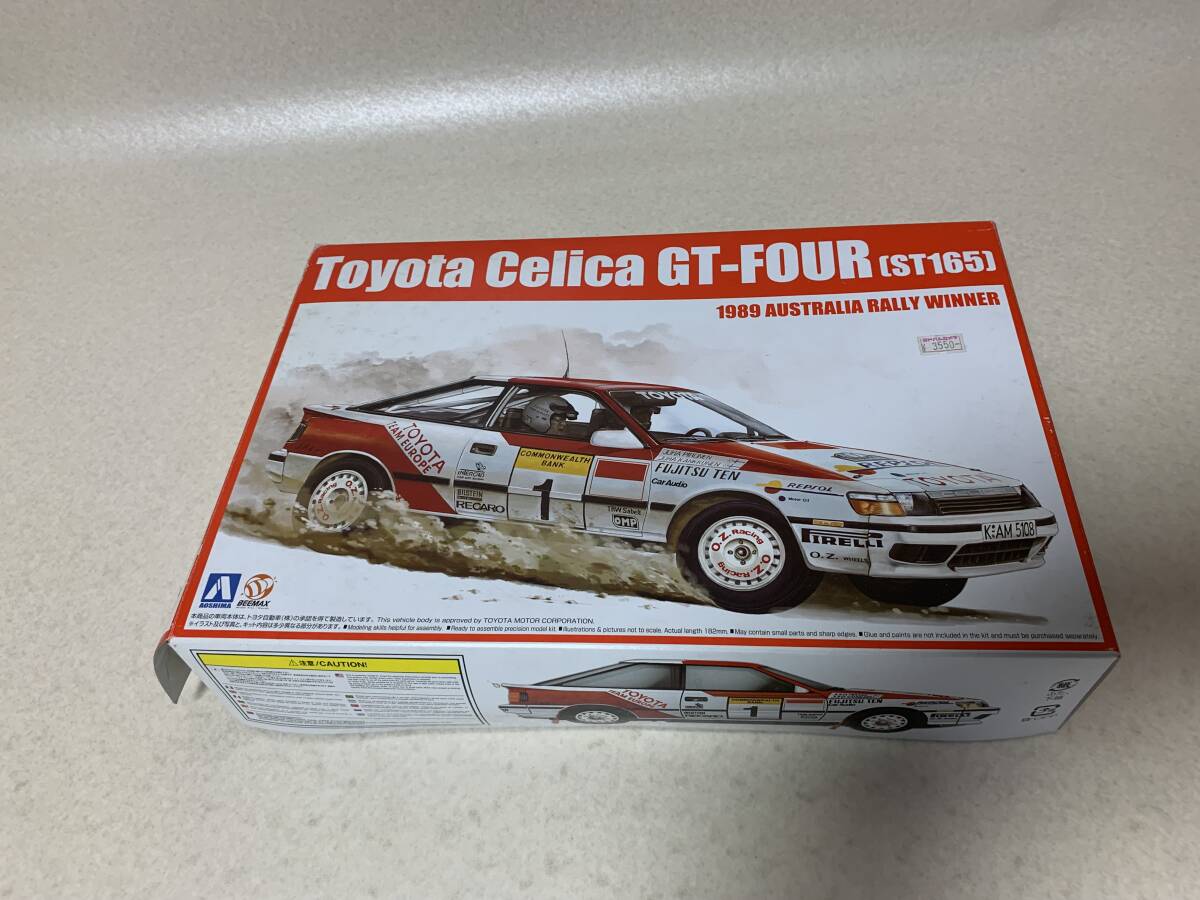 アオシマ 1/24 ST165 セリカGT-FOUR RC ('89 AUSTRALIA RALLY WINNER) 未組立_画像1