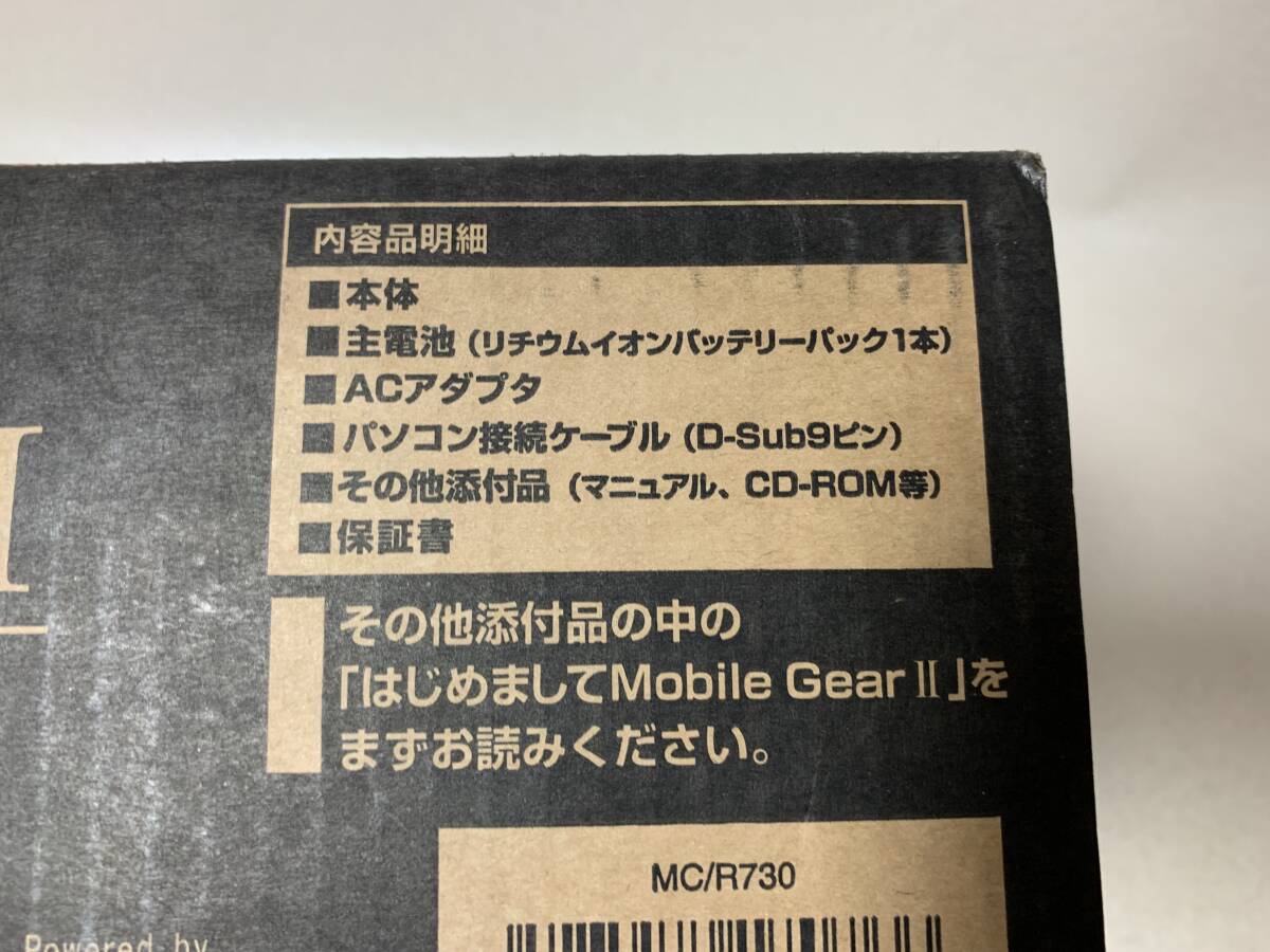 NEC パーソナルコミュニケータ Mobile GearⅡ 32GB MC/R730 未使用の画像9