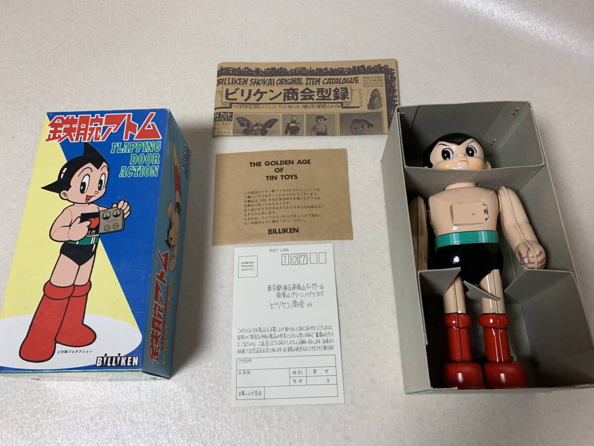 bili талон Astro Boy рука .. насекомое жестяная пластина zen мой ходьба сделано в Японии retro не использовался 