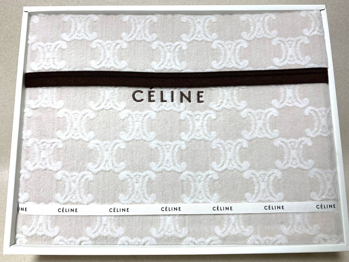 CELINE セリーヌ マカダム柄 綿毛布 140x200cm 綿100％ 西川産業 日本製 未使用_画像1