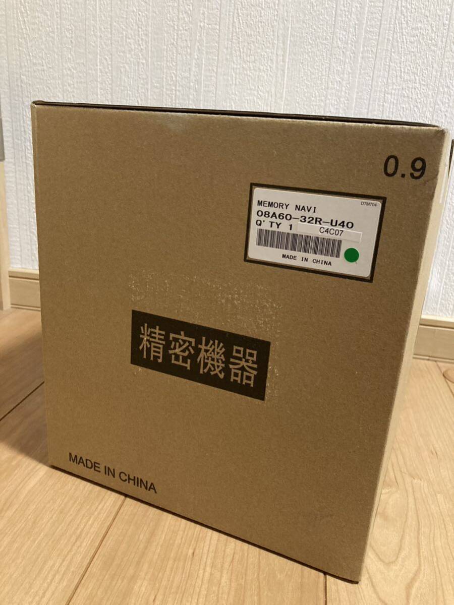 ホンダ 新型N-BOX 専用モデル 9インチHonda CONNECTナビ LXU-242NBiの画像2