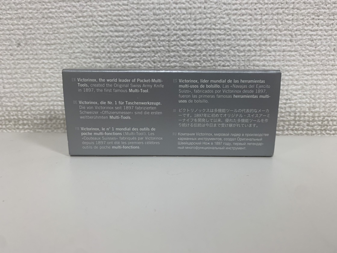 【F-14123】1円～ VICTORINOX ビクトリノックス スイスツール スピリット 3.0227 アウトドア キャップ 保管品 現状品の画像2