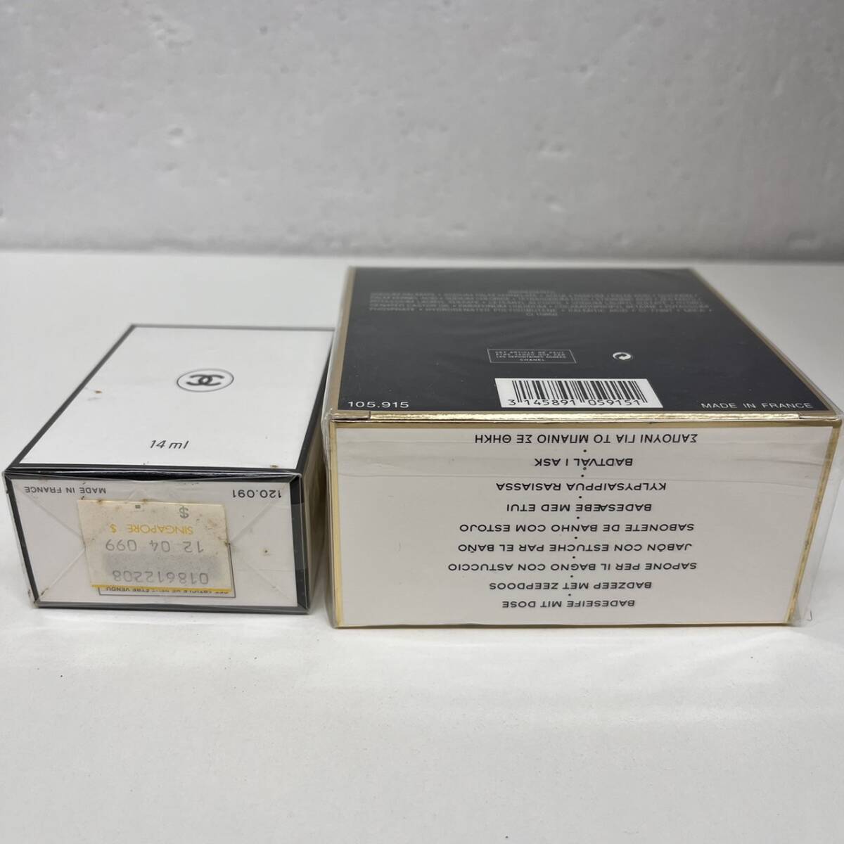 【C-24491】CHANEL シャネル 香水 シャネル COCO SAVON サヴォン バスソープ 150g セット売り №19 14ml №5 150ｇ 未開封 の画像2