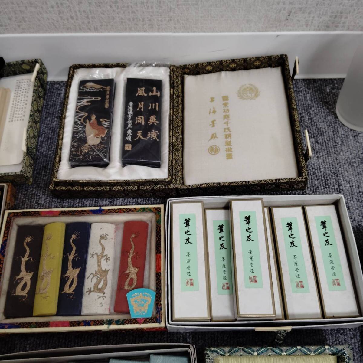 [F-13317]1 иен старт смешанные товары . суммировать China каллиграфия комплект грузик . кисть много комплект документ инструмент старый . украшение предмет посуда не использовался товар 