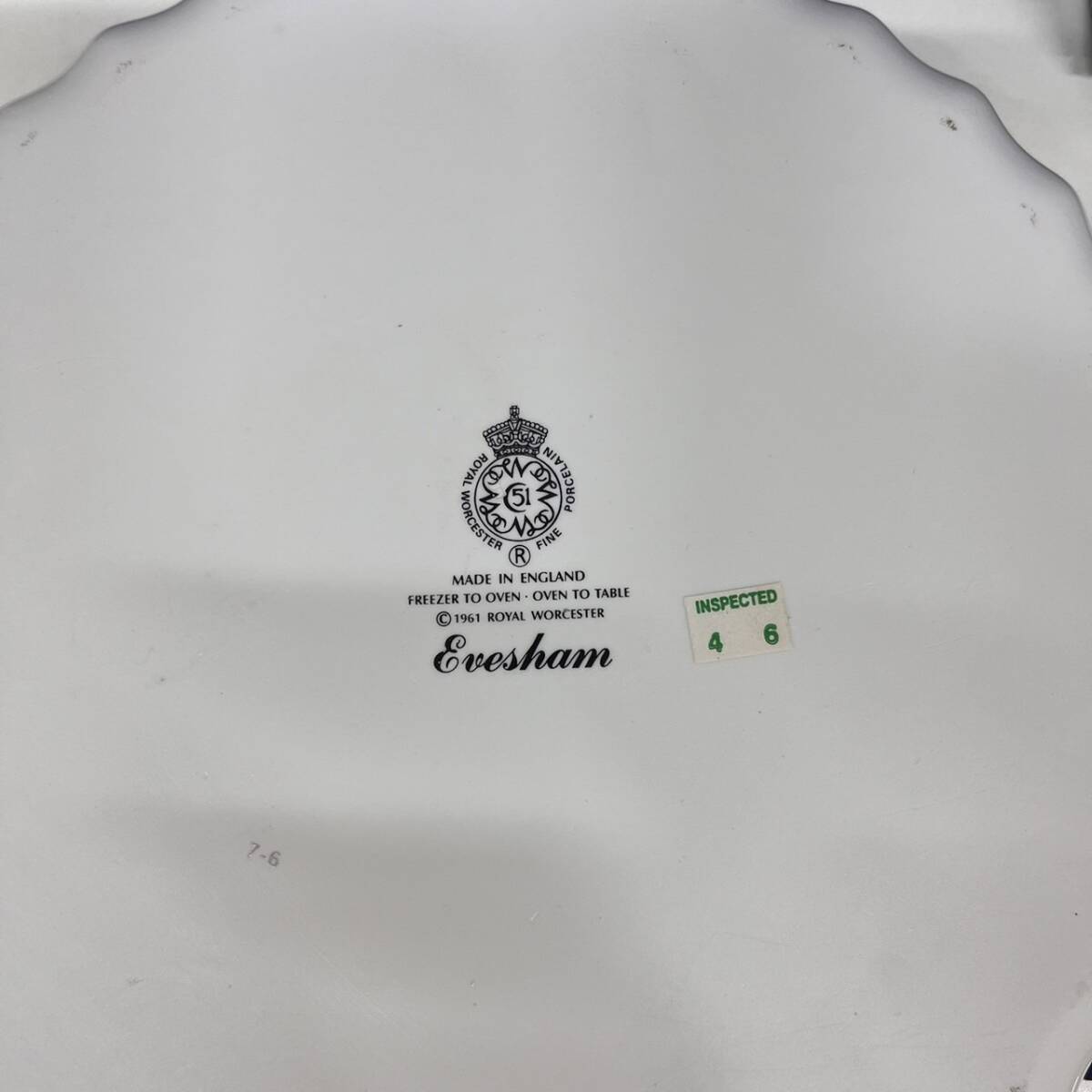 【C-23642a】 ブランド食器まとめ ロイヤルコペンハーゲン ROYAL COPENHAGEN ROYAL WORCESTER お皿 等 保管品_画像7