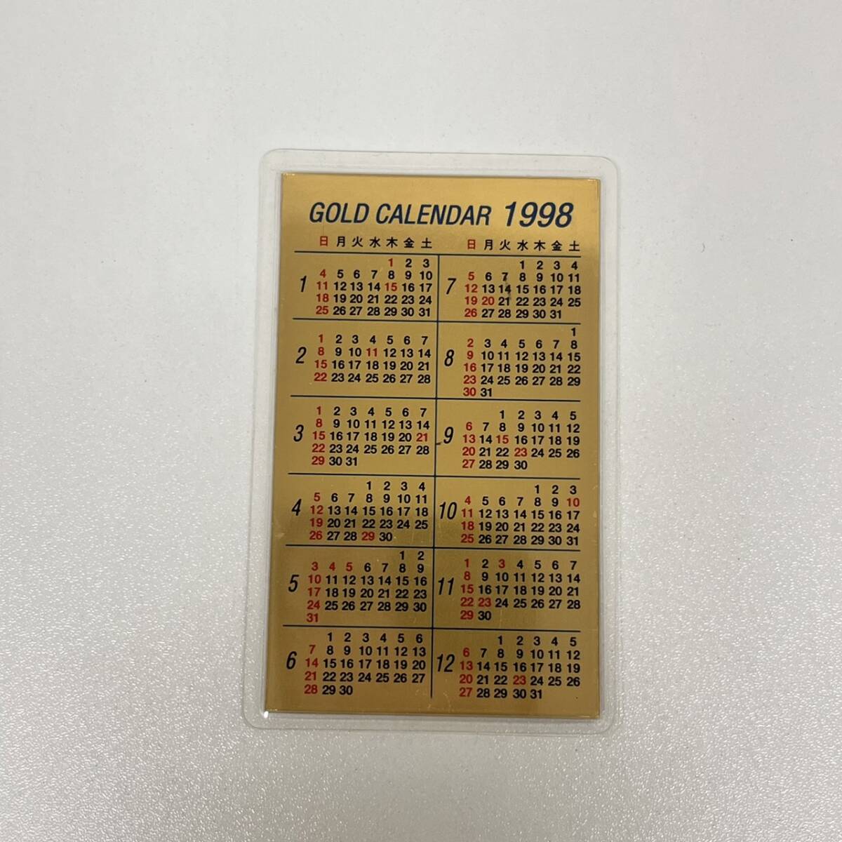 【C-24623】三菱マテリアル 純金カレンダー1998 0.5GRAM FINE GOLD999.9 _画像2
