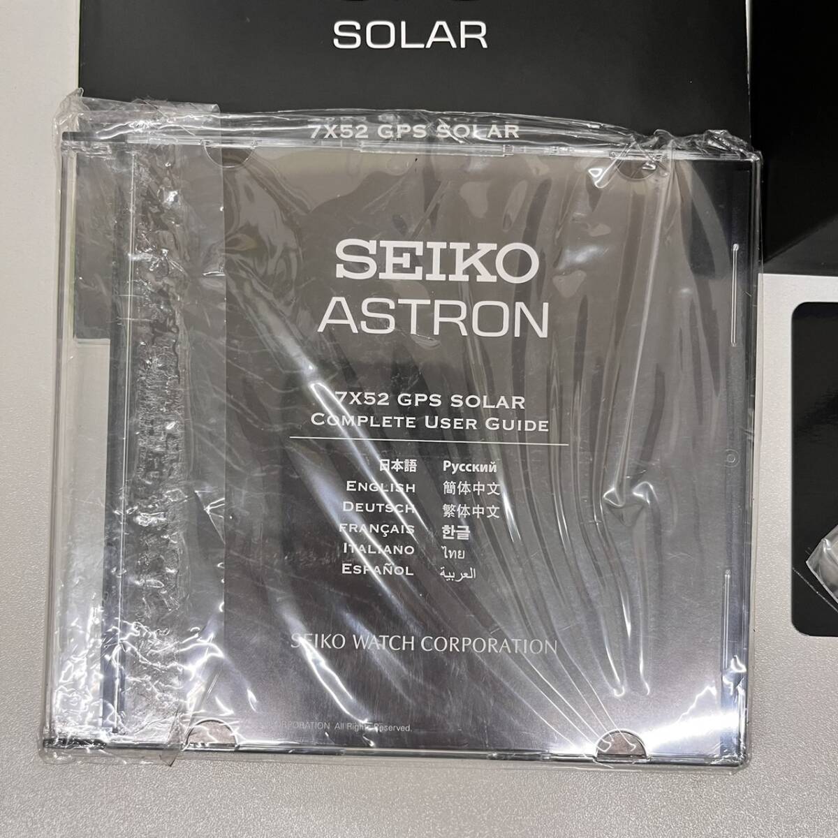 【C-24636】 SEIKO ASTRO セイコーアストロン 7X52-0AA0 SBXA005 GPS 電波 ソーラー メンズ 腕時計 付属品完品 不動 箱の画像9