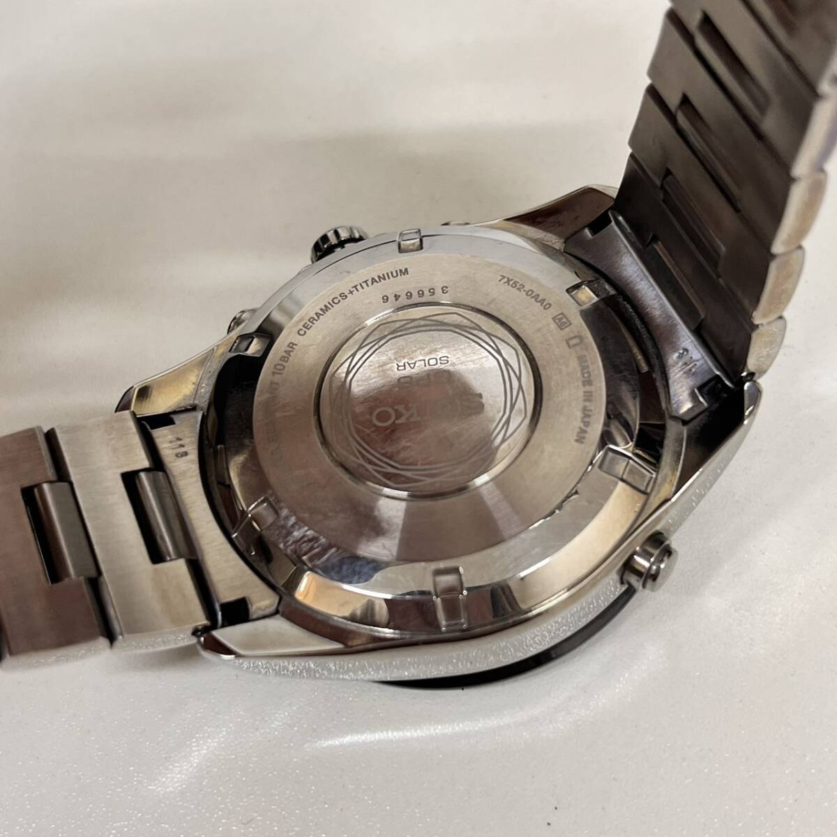 【C-24636】 SEIKO ASTRO セイコーアストロン 7X52-0AA0 SBXA005 GPS 電波 ソーラー メンズ 腕時計 付属品完品 不動 箱の画像7