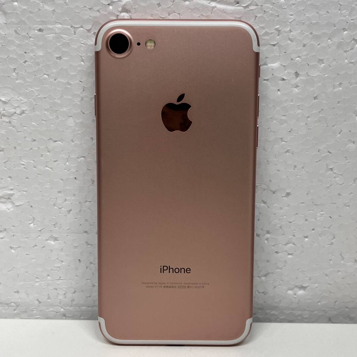 【C-24605】Apple iPhone7 32GB A1779 MNCJ2J/A ピンク スマホ 本体 IMEI:355852083646609 判定〇 SIMロックあり ジャンク扱い_画像6