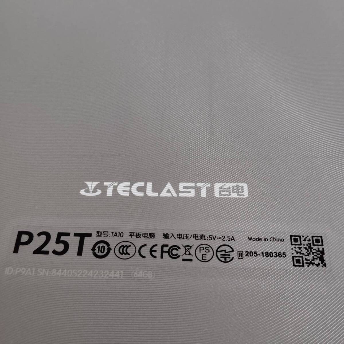 【F-14787】1円～ tPad TECLAST Wi-Fiモデル タブレット グレー P85T 64GB Bluetooth 本体中古品 通電確認済みの画像6