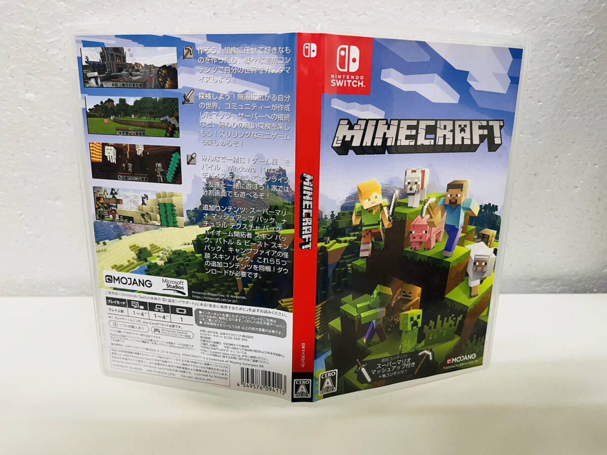 【C-23288】【1円～】 Nintendo Switch MINECRAFT マインクラフト ゲーム 任天堂 スイッチ ソフト ものづくり 中古 動作未確認_画像7