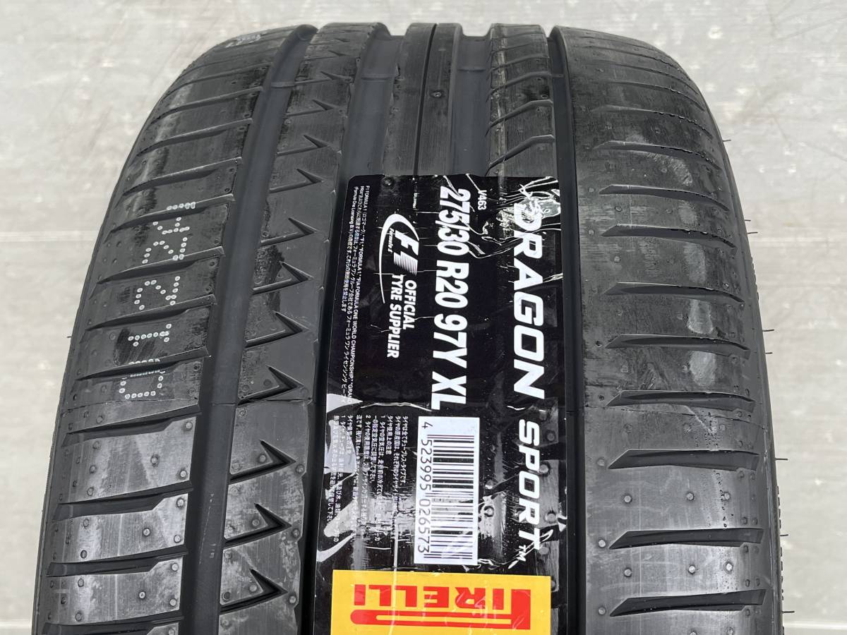 新品2本 の場合送料込￥37600 ピレリ PIRELLI DRAGON SPORT 2022年製 275/30R20 97Y XLの画像4