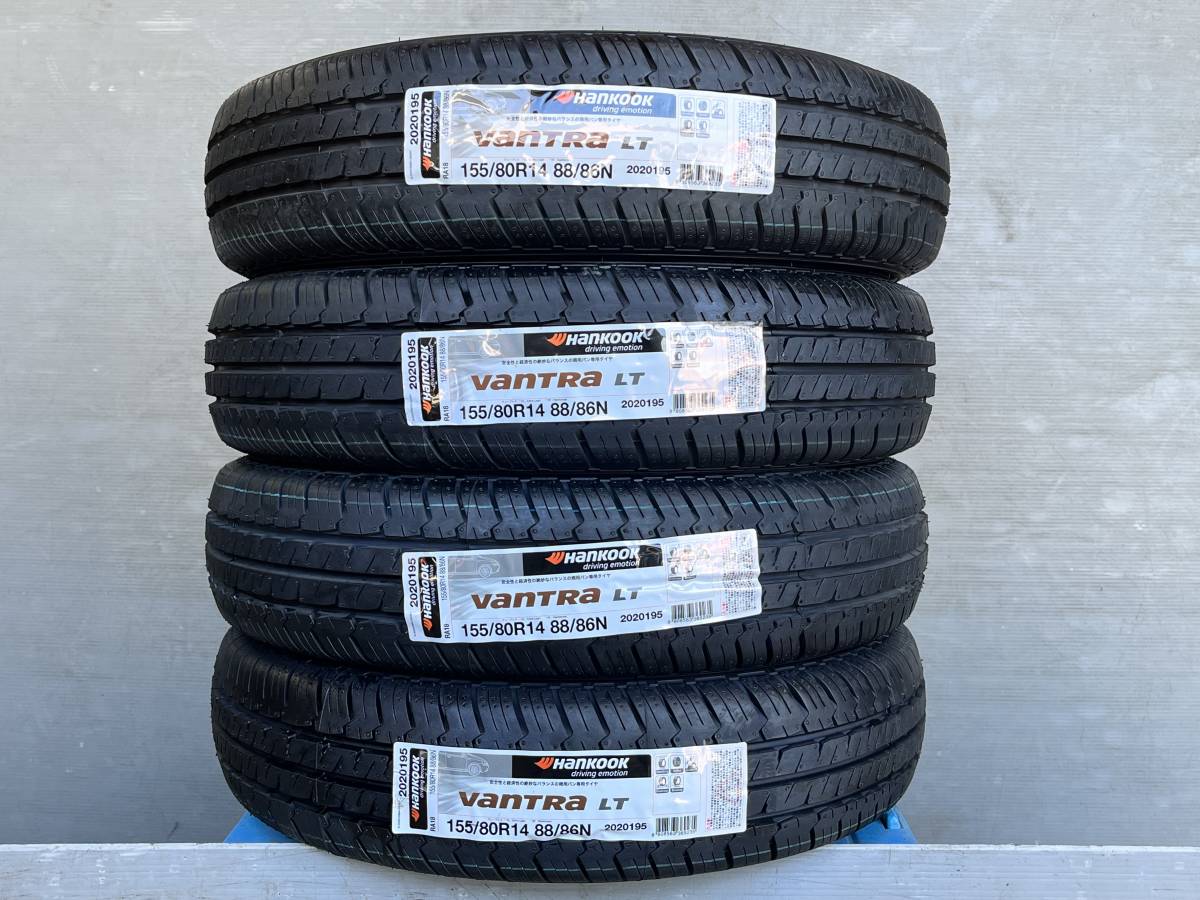 新品4本 送料込￥13800 ハンコック 2020年製 Hankook LT RA18 155/80R14 88/86N バン・小型トラック_画像1