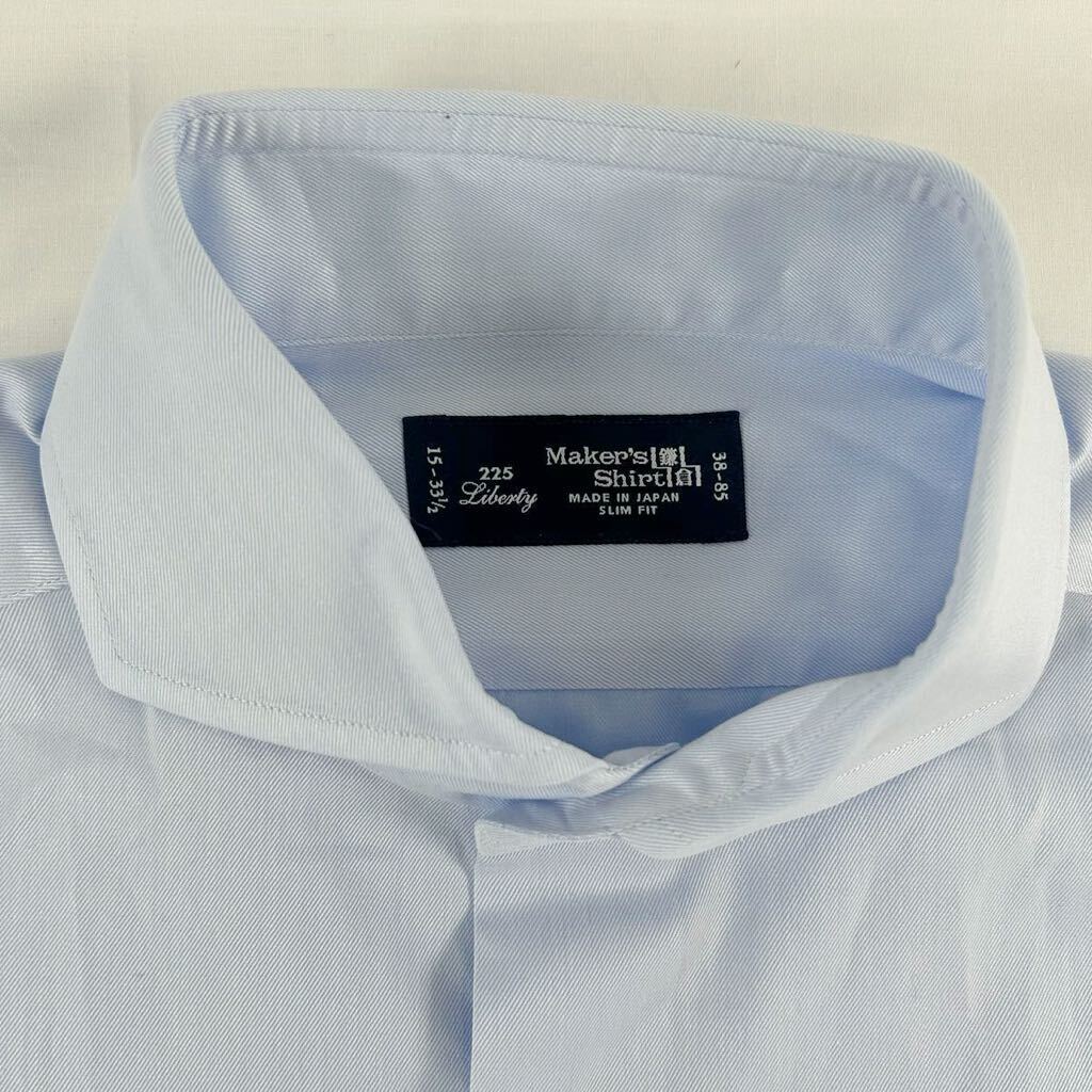 B3 鎌倉シャツ 長袖シャツ ドレスシャツ ワイシャツ　ライトブルー 日本製　SLIM FIT sメンズ　男性用_画像4