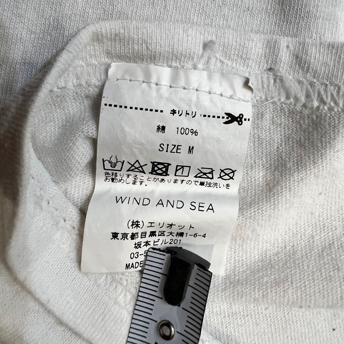 【即決】WIND AND SEA ウィンダンシー バックプリントTシャツ 半袖Tシャツ WDSサイズM ホワイト