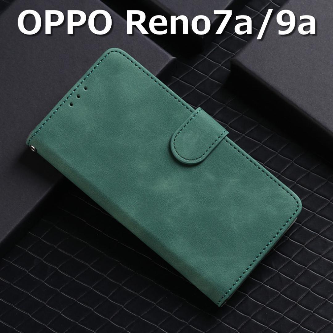 OPPO Reno7a / 9a ケース 手帳 グリーンの画像1