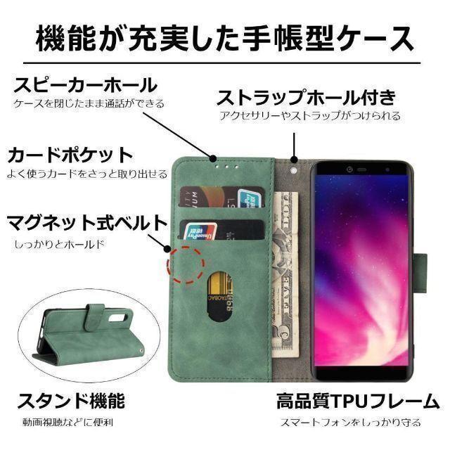 rakuten hand ケース 手帳型 グリーン 楽天ハンド フィルム