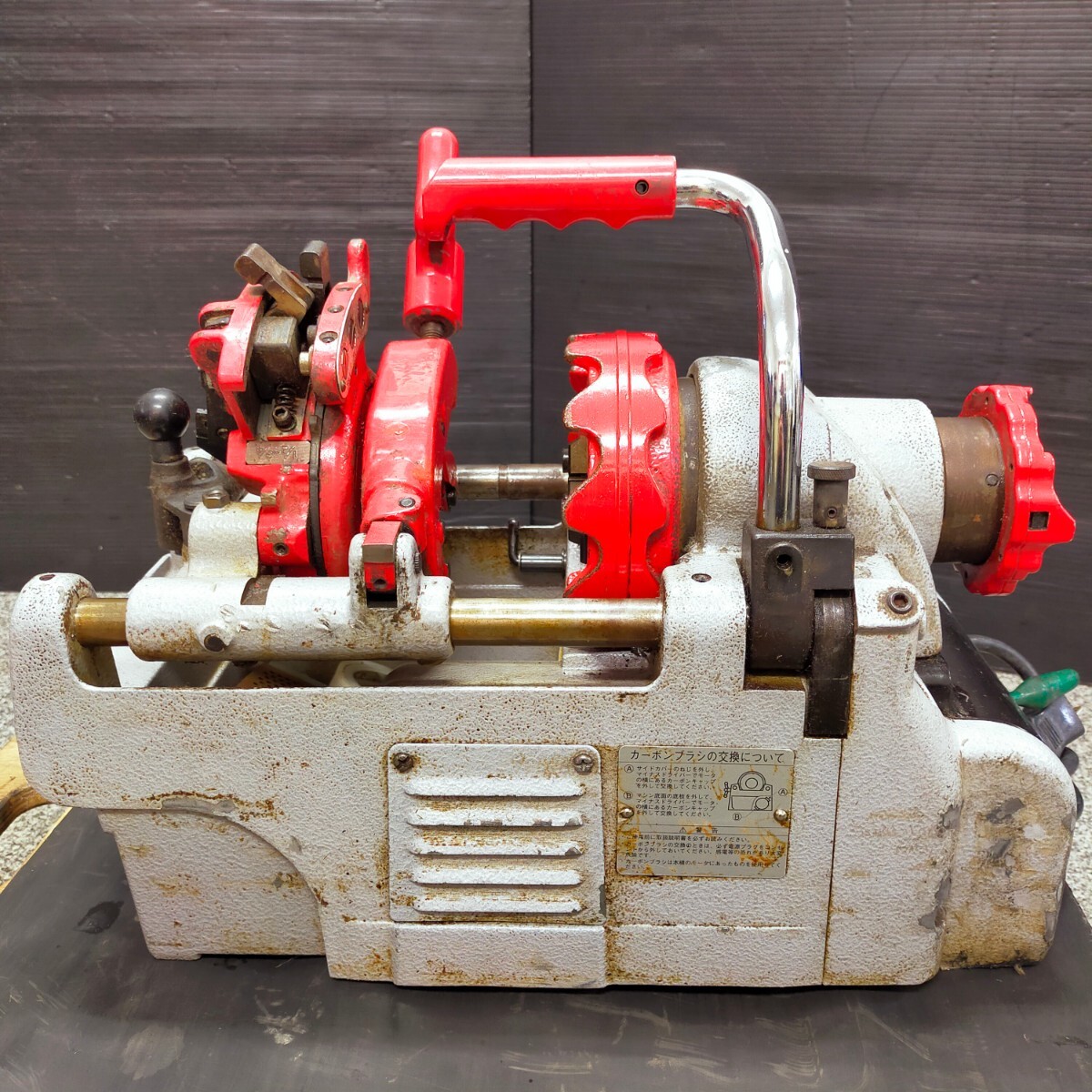 〇REX レッキス パイプマシン NS25AⅢ ねじ切り機 ネジ切り機 〇REX レッキス パイプマシン NS25AⅢ ねじ切り機 ネジ切り機