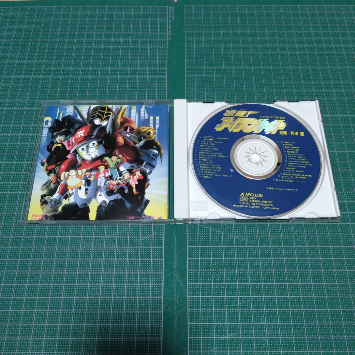 item_image_3