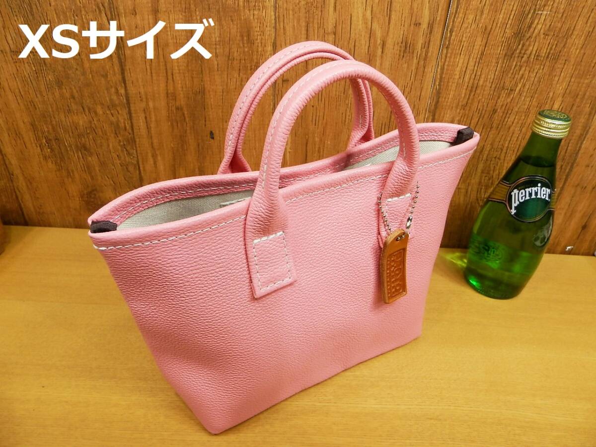 ☆XSサイズ☆優しいピンク☆ミニトートバッグ♪本革レザー日本製ハンドメイド姫路レザー☆春夏物　桜　生成り帆布　裏地付き_優しいピンクのレザートート♪