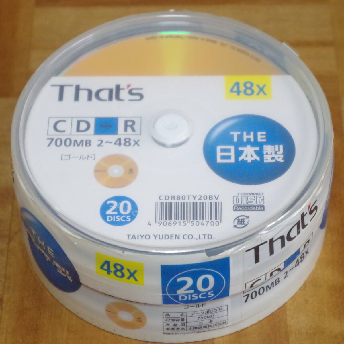  ultra rare! new goods! sun . electro-!That\'s Thats CD-R gold lable spindle case 20 sheets insertion safe made in Japan /CDR80TY20BV/ production end / postage nationwide equal 410 jpy 