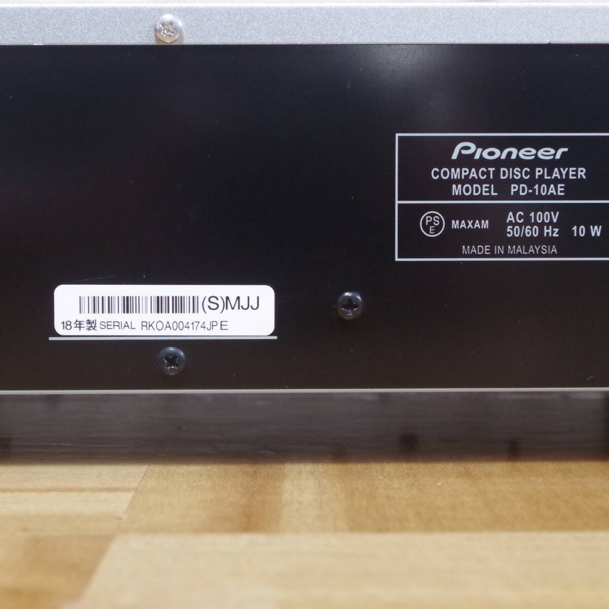 Pioneer！パイオニア 高音質CDプレーヤー PD-10AE 高性能192kHz/24bit DAC/読み取り精度向上/CD再生専用の静音設計/低振動設計/大容量電源_画像6