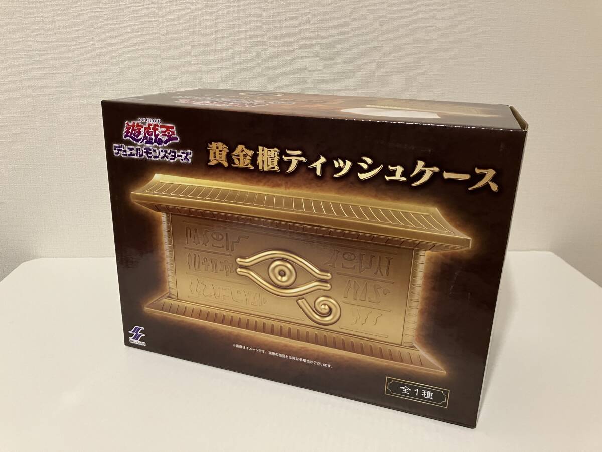 遊戯王デュエルモンスターズ 黄金櫃ティッシュケース 未開封_画像1