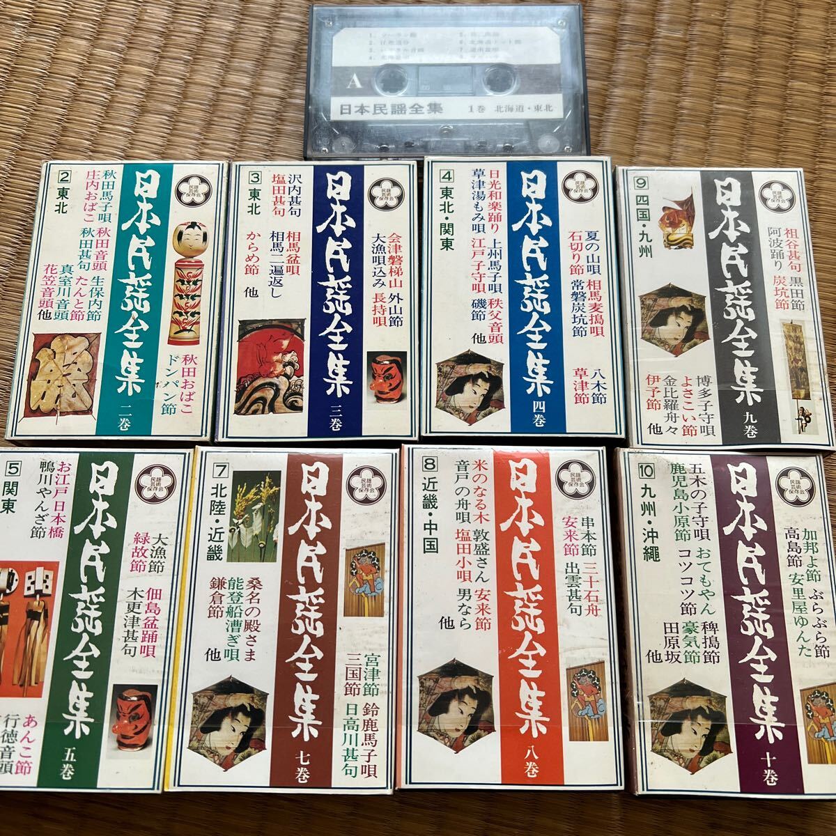 日本民謡全集カセットテープ_画像2