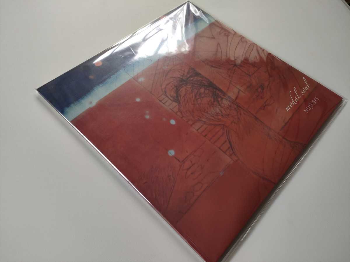 新品未開封2LP名盤 Nujabes ヌジャベス modal soul モデル ソウル DJ HIPHOP Shing02 Luv (Sic) Five DeezレコードHydeout Productionsの画像4