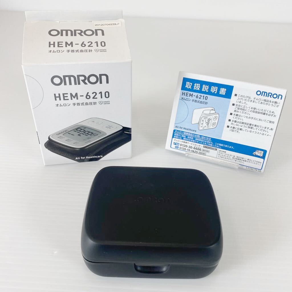 OMRON ☆未使用品☆手首式血圧計 HEM ~6210 オムロン 血圧 確認 Healthcare 小型家電 サイレント測定 箱付 （U）の画像1