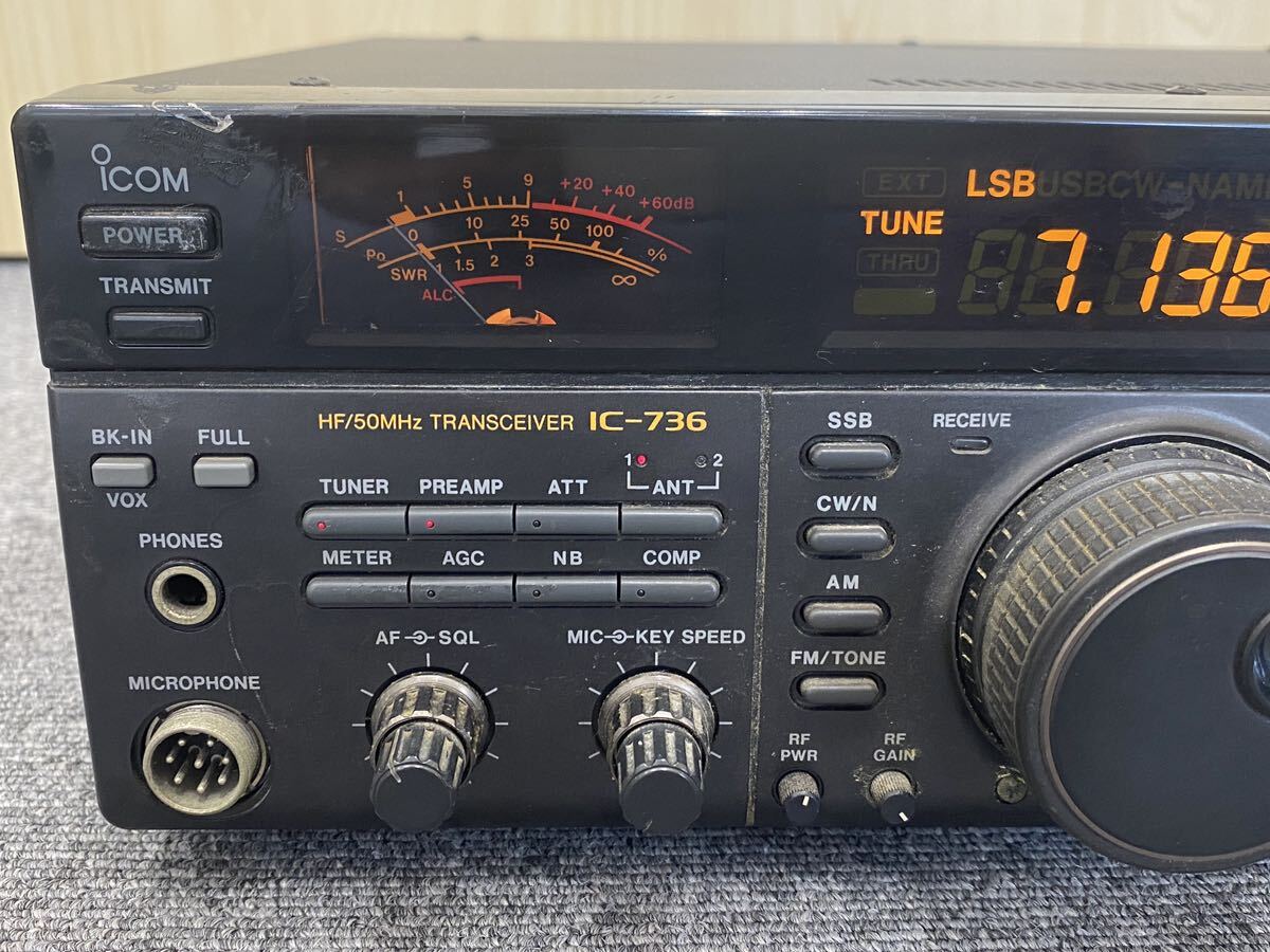 ICOM アイコム HF トランシーバー 50MHz IC-736 無線機 アマチュア無線 通電確認済みの画像2