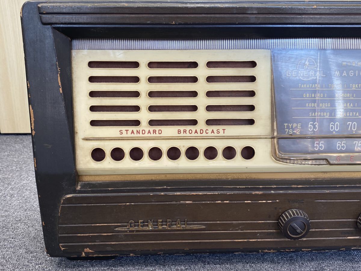 ゼネラル GENERAL MAGIC SUPER RADIO TYPE 7S-2 真空管ラジオ 通電 受信確認済みの画像2