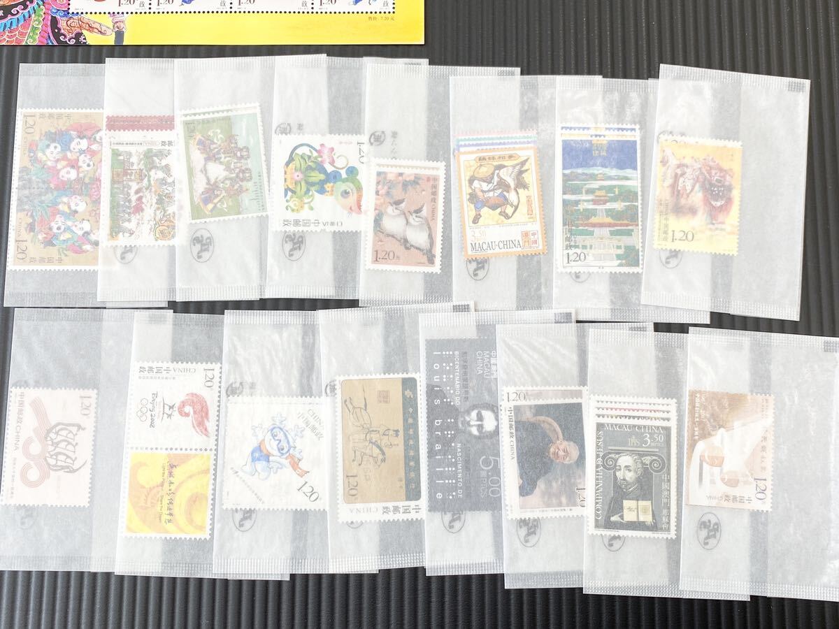 【1円スタート】初日カバー 海外切手 中国 小型シート バラ 未使用切手 コレクション保管品の画像7