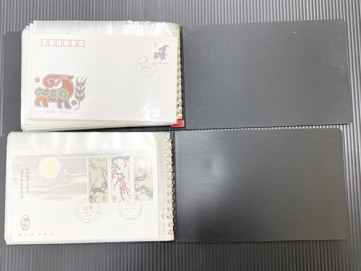 【1円スタート】中国 首日封 FDC 初日カバー 100枚 1980〜1990年代 コレクション保管品の画像5