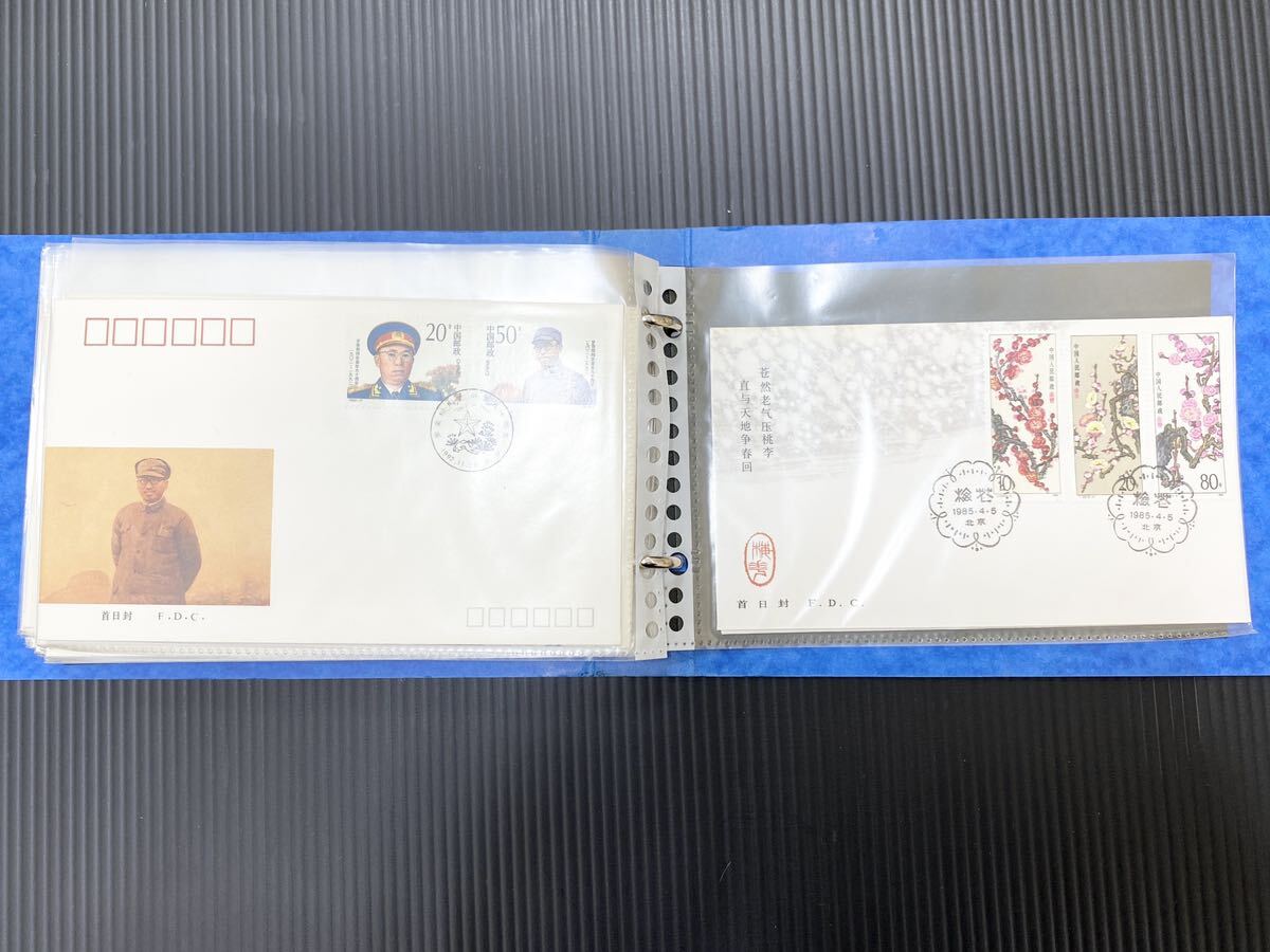 [1 jpy start ] China neck day .FDC First Day Cover 68 sheets 1980~1990 period collection storage goods 