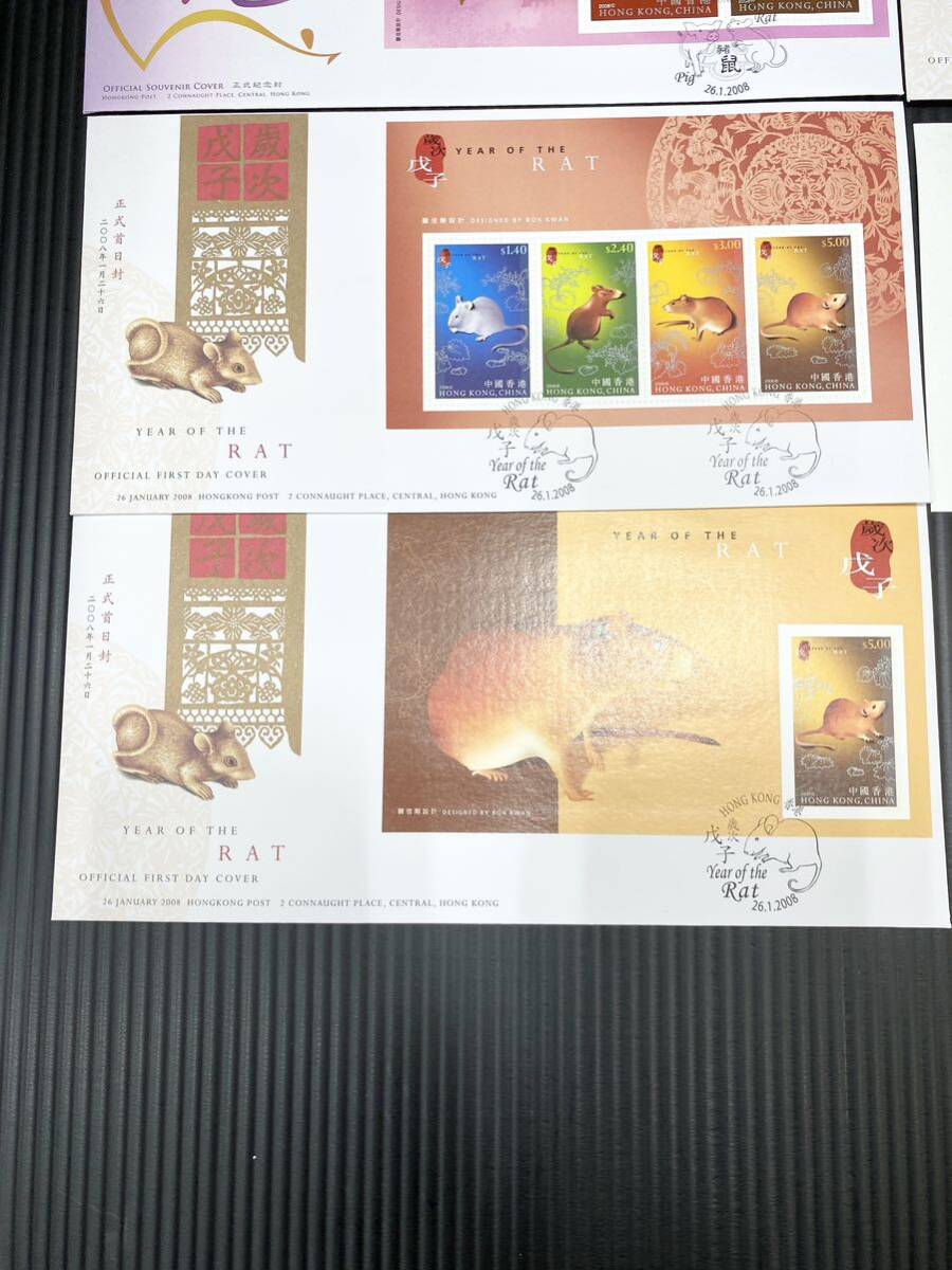 十二生肖金銀郵票小型張ー寶豬巧鼠 GOLD AND SILVER STAMP SHEETLET ON LUNAR NEW YEAR ANIMALS PIG RAT 初日カバー 未使用切手 保管品_画像3