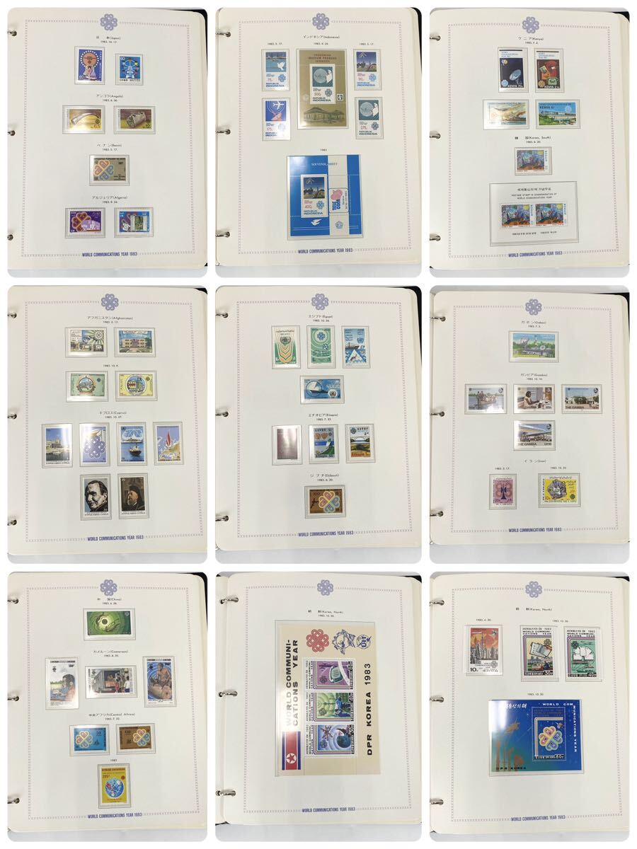 世界コミュニケーション年 記念切手コレクション 1983 郵趣サービス社 51リーフ 未使用切手 コレクション 保管品_画像3