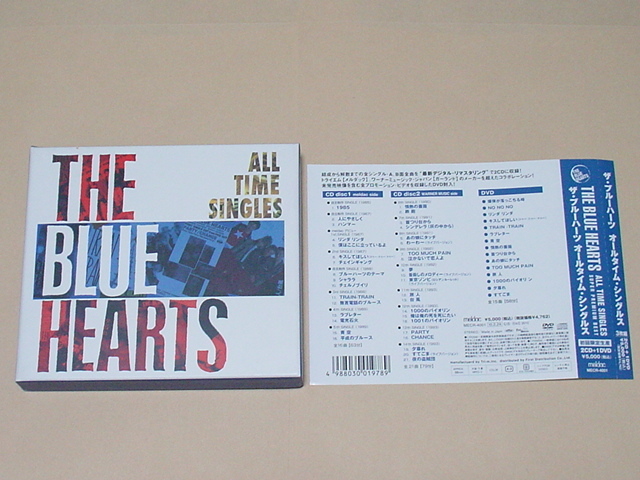 THE BLUE HEARTS / ALL TIME SINGLES SUPER PREMIUM BEST(2CD+DVD,美品,ザ・ブルーハーツ,甲本ヒロト,真島昌利,河口純之助,梶原徹也,1985)_画像1