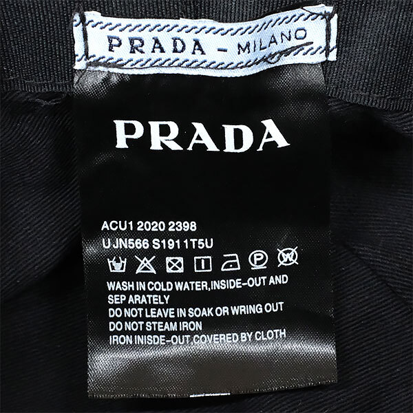 【送料無料】【本物】美品★PRADA プラダ★バケットハット 帽子★ACU1 2020 2398★ナイロン★ブラック★レディース メンズ★おしゃれ★_画像8