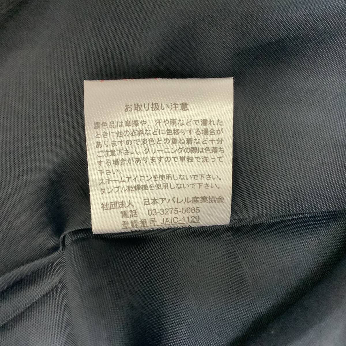 item_image_9
